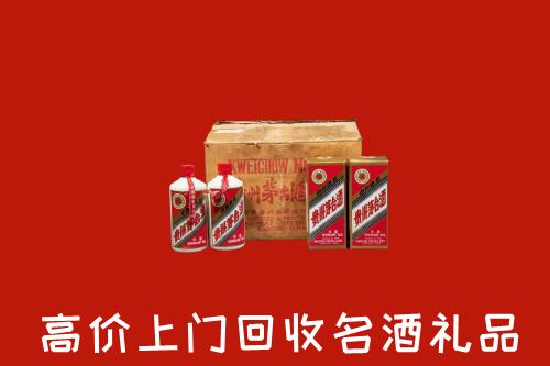 蛟河市回收铁盖茅台酒