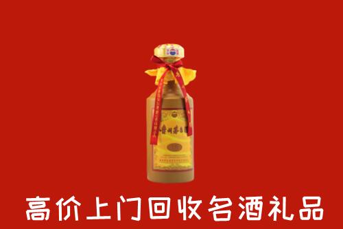 蛟河市回收十五年茅台酒