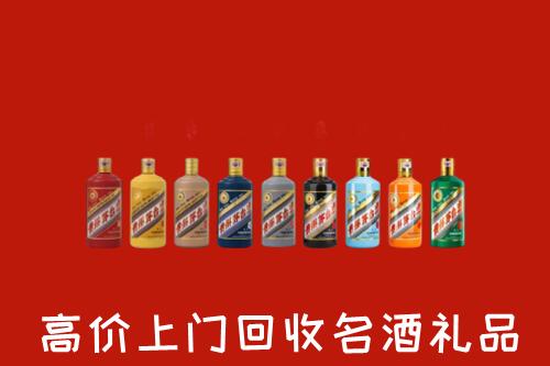 蛟河市回收纪念茅台酒