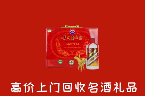 蛟河市回收茅台酒瓶