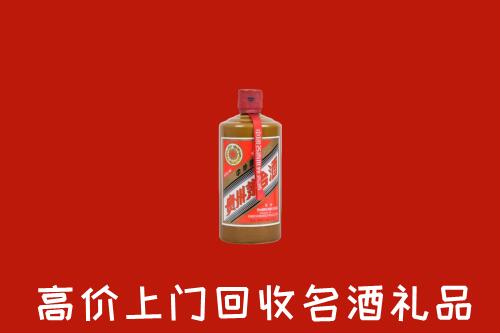 蛟河市回收陈酿茅台酒